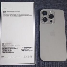 iPhone 15 Pro, 512 ГБ