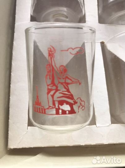 Набор стопок