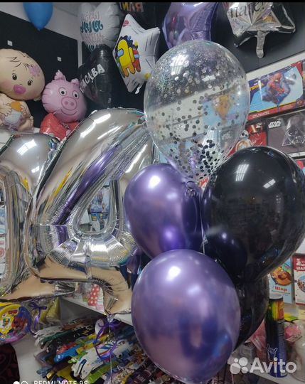 Воздушные шары, 