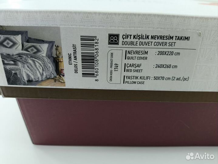 Постельное белье евро Турция хлопок Cotton box