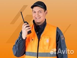 Монтер пути (без опыта)