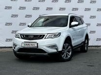 Geely Atlas 1.8 AT, 2019, 60 000 км, с пробегом, цена 1 930 000 руб.