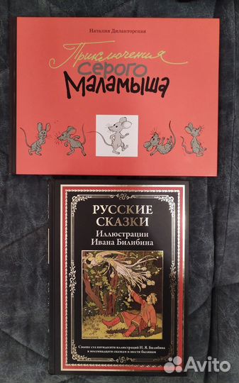 Книги разные9