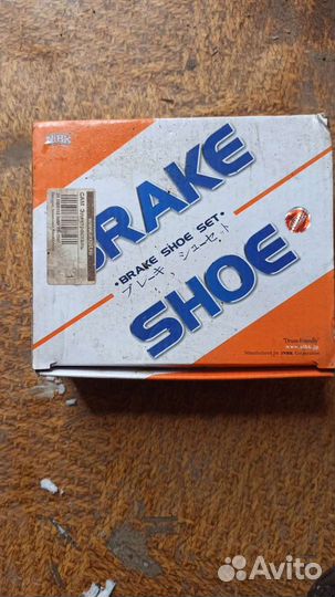 Тормозные колодки задние mazda, kia