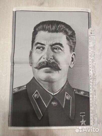 Портрет Сталина