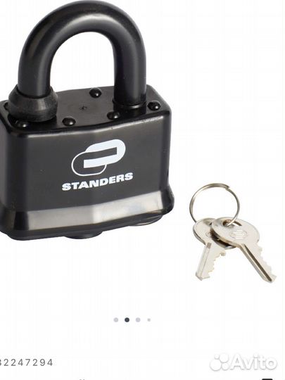 Замок навесной Standers