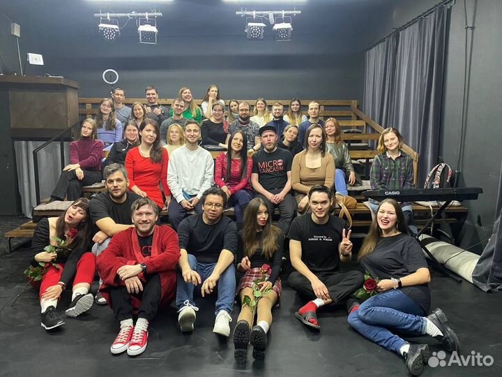 Сценическая речь/ Актерское мастерство