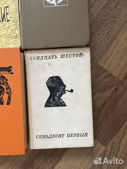 Советские книги СССР