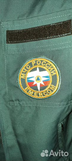 Форма мчс россии россии нового образца