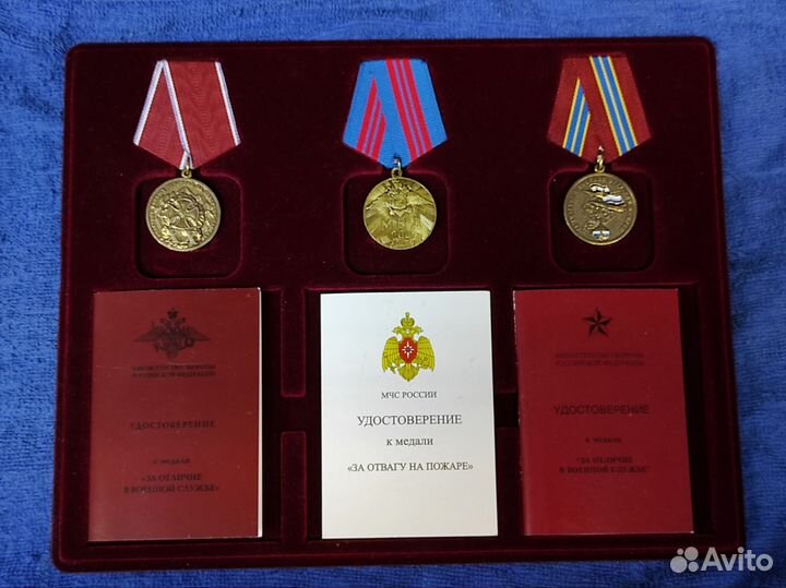 Музейная Упаковка для медалей. Бархат, флок