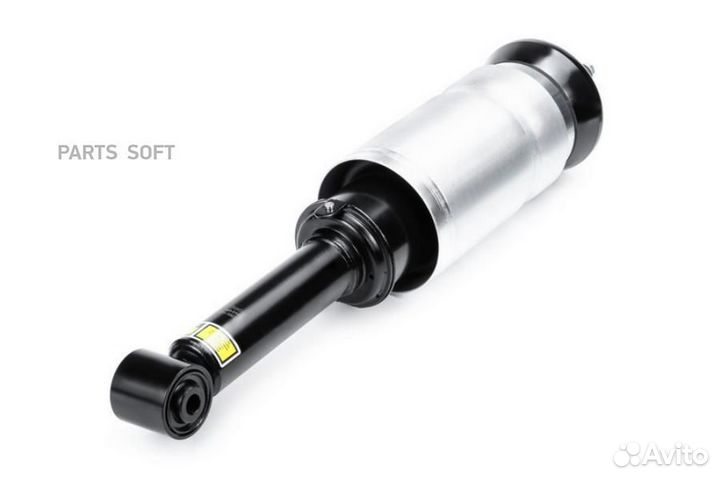 Metaco 5903-014 Амортизатор передний