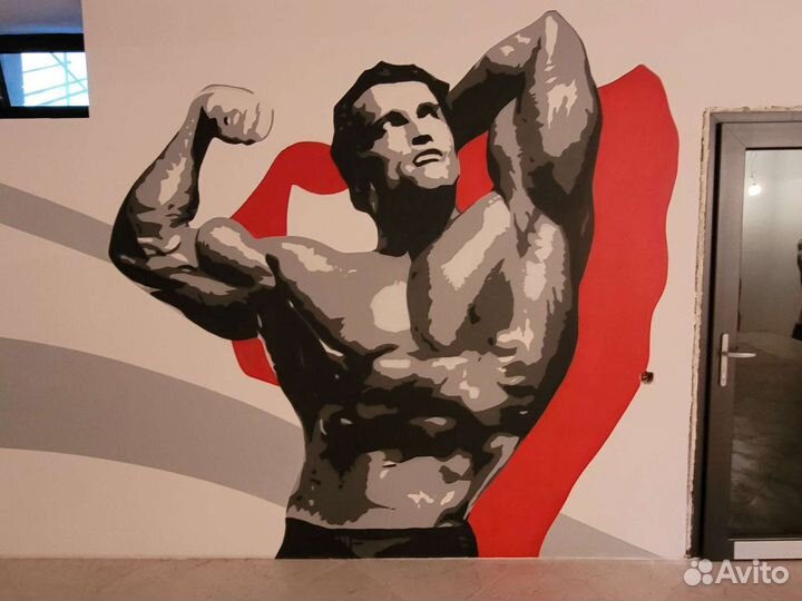 Эконом Граффити оформление/ Роспись стен