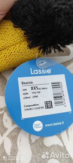 Новые зимние шапки и шлем