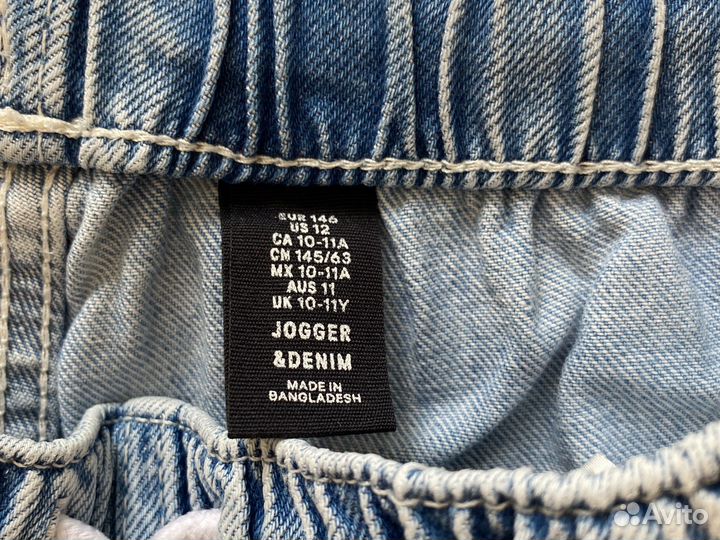 Продам набор одежды для мальчика