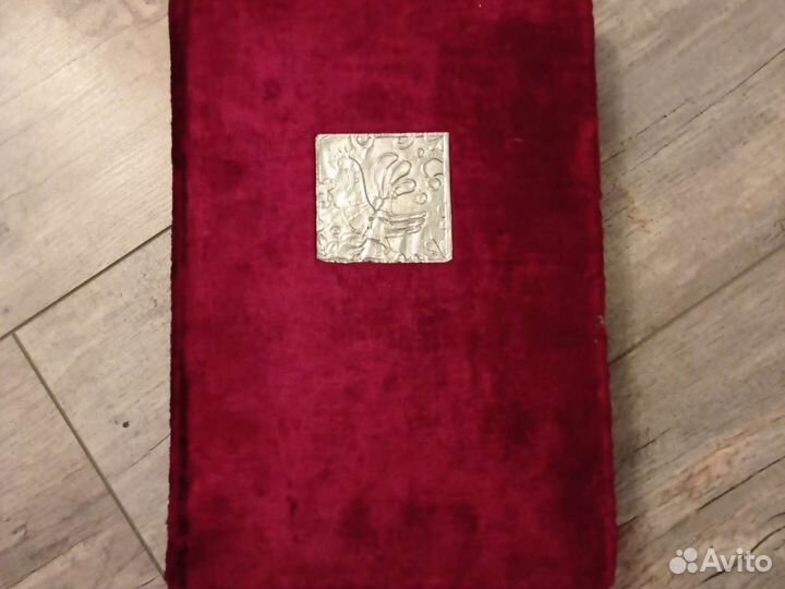 Альбом с открытками СССР и гдр