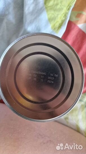 Детская смесь Нан оптипро 1 от 0 до 6 месяцев