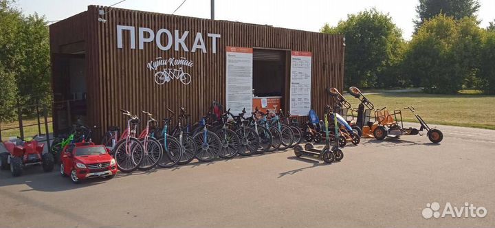 Сотрудник пункта проката