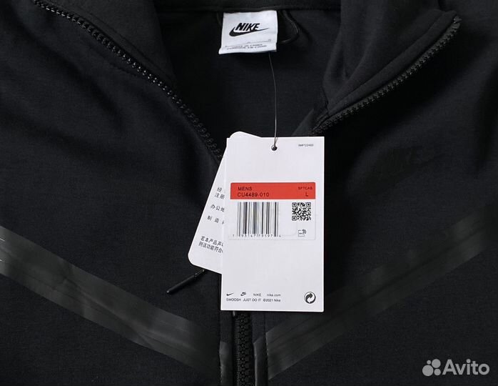 Зип худи Nike Tech Fleece оригинал