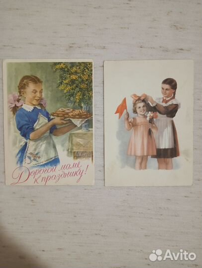 Открытки СССР дети