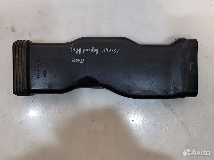 Воздуховод Hyundai Solaris 1