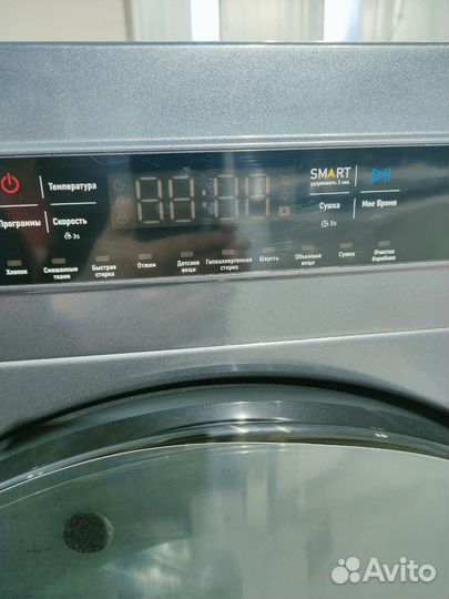 Стиральная 8 кг + сушка 5 кг