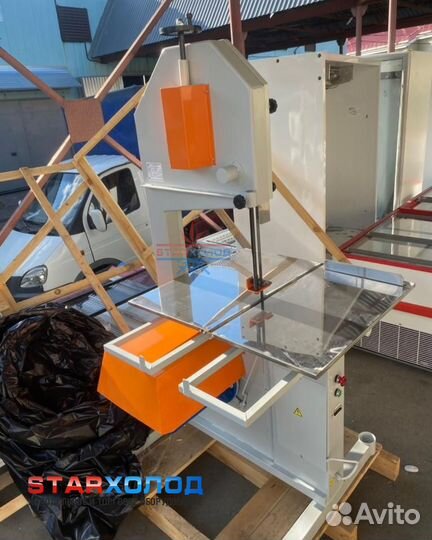 Пила для мяса