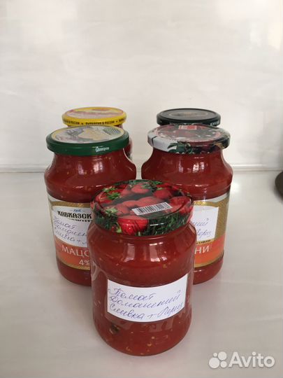 Домашняя Квашеная капуста. пп блюда