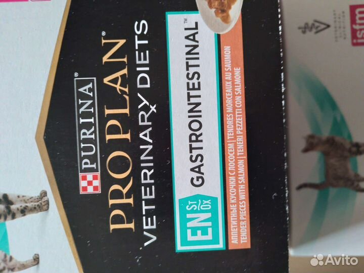 Лечебный корм для кошек 10шт