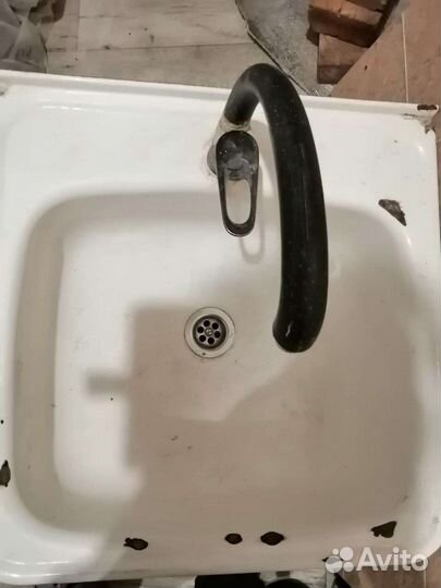 Мойка