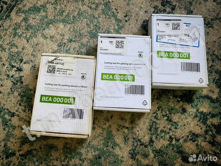 Инструмент для вырезания отверстий под парктроник