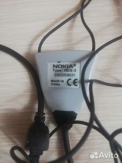 Проводные наушники