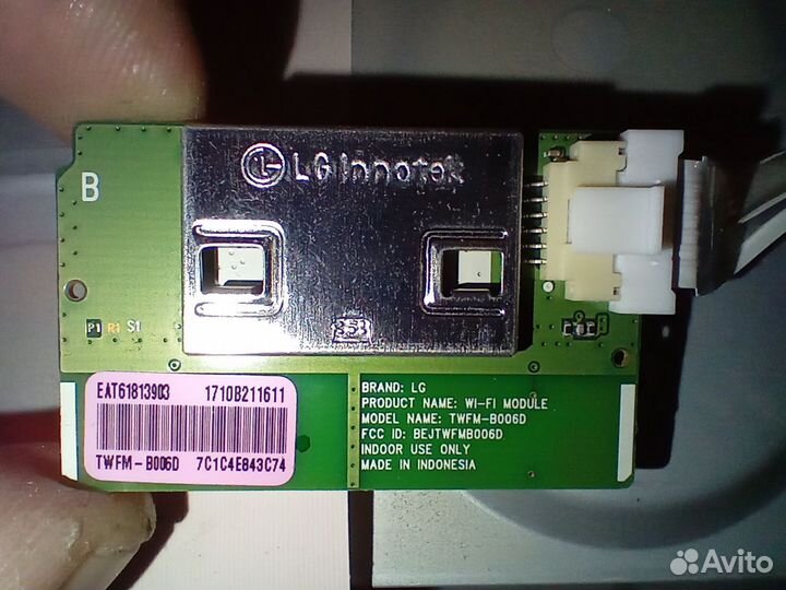 Майн EAX66873003, бп EAX66851301 от LG 43LH570V