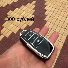 Чехол на ключ toyota