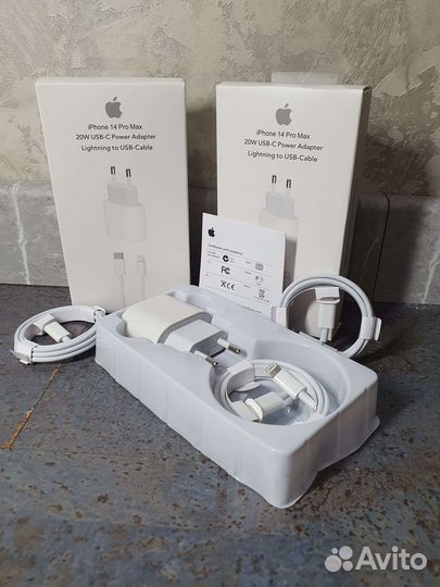 Комплект быстрой зарядки для iPhone 20w