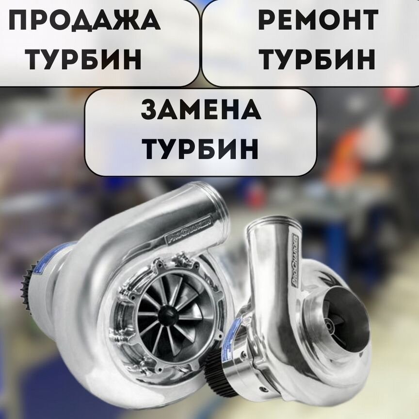 ♥ ключ на ниссан примера - Купить запчасти и аксессуары для