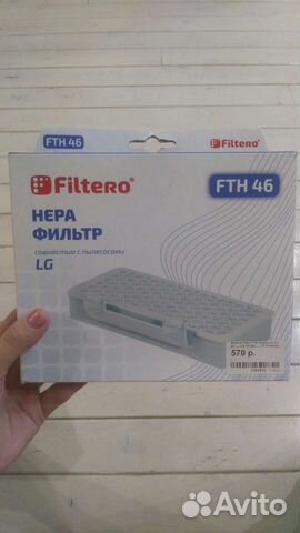 Нера Фильтр FTH 46 для LG