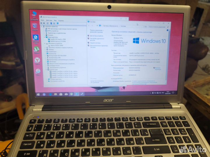 Игровой Acer aspire в ассортименте