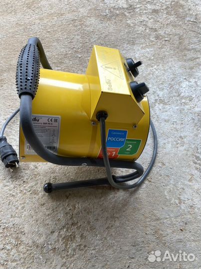 Пушка тепловая