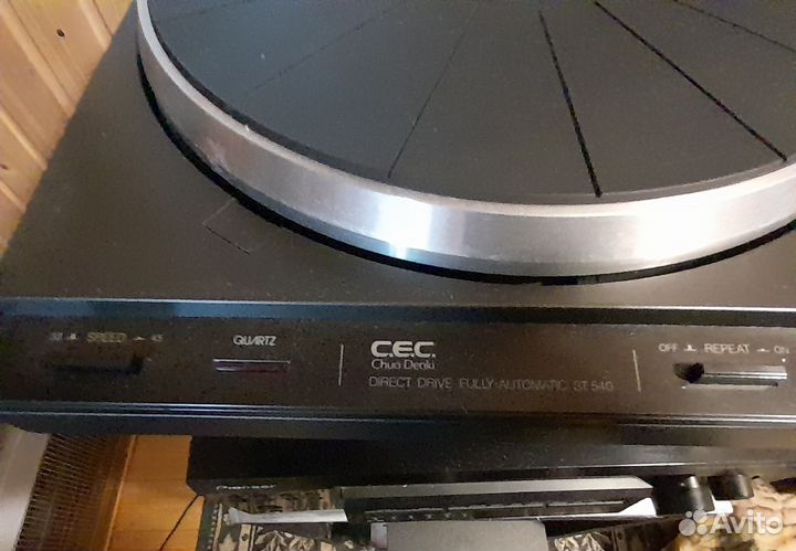 Виниловый проигрыватель