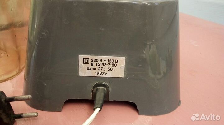 Ингалятор Ромашка, рефлектор