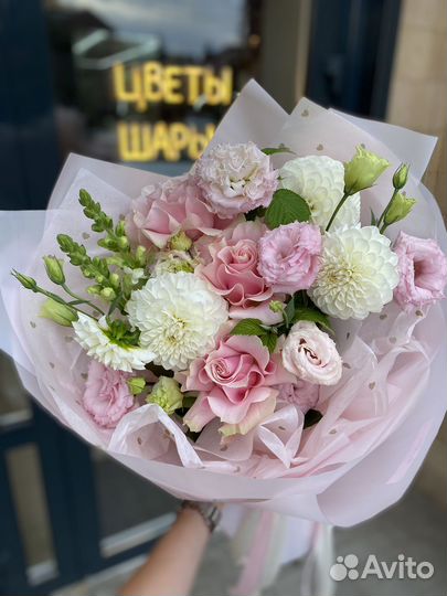 Цветы букеты с доставкой