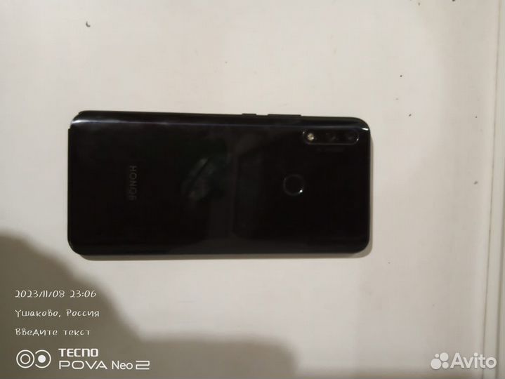 HONOR 9X, 4/128 ГБ