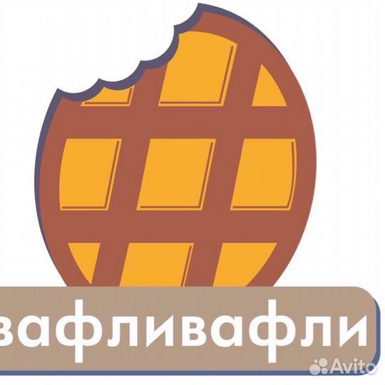 Посудомойщица