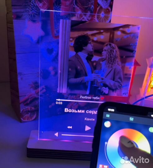 Рамка с музыкой / Лучший подарок