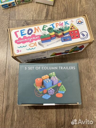 Пазлы, геометрики, настольные игры