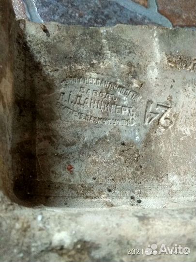 Изразцы Данцигер