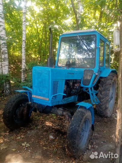 Трактор МТЗ (Беларус) 82, 1991