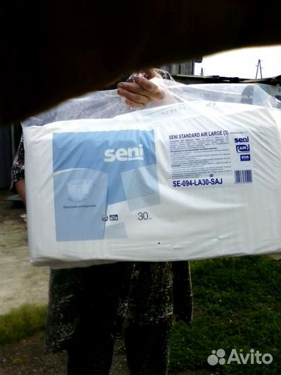 Памперсы 2 и 3 размера,пелёнки