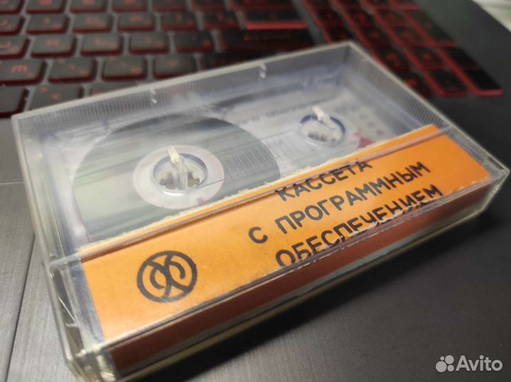 Аудиокассета с программами