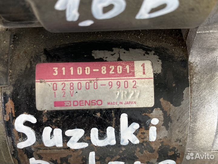 Стартер Suzuki Baleno 1.6л